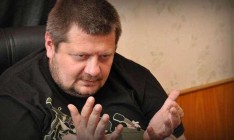 Генпрокуратура отозвала свое ходатайство об аресте Мосийчука
