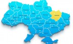 Кабмин определил лидирующую область по экономике в Украине