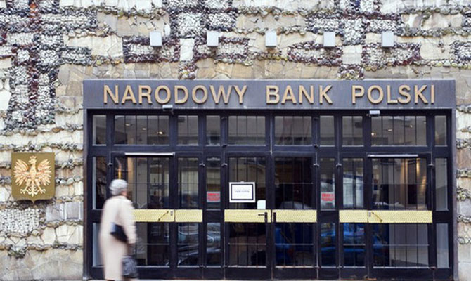 Deutsche Bank назвал польский злотый самой дешевой валютой в мире