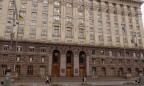 В столице заработает новое КП «Киевтеплоэнерго»
