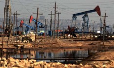 Объемы запасов нефти снизились до 60-летнего минимума
