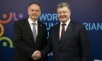 Президенты Украины и Словакии обсудили вопросы создания Восточно-Европейского газового хаба