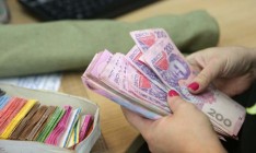 МЭРТ прогнозирует сокращение инфляции в три раза