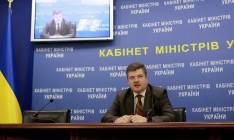 Глава Пенсионного фонда заверил: перебоев с выплатами пенсий не будет