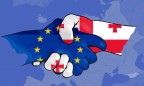 Соглашение об ассоциации Грузии с ЕС заработает с 1 июля