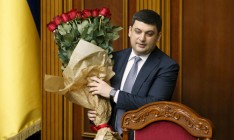 Опрос: Новому правительству Гройсмана доверяют 15% украинцев