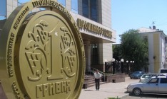 «Проминвестбанк» намерен увеличить уставный капитал на 9,5%