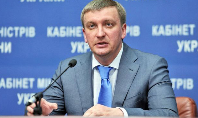 Минюст просит Кабмин пересмотреть зарплаты работникам министерства