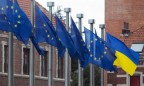 ЕС просит Авакова разобраться с «Миротворцем»