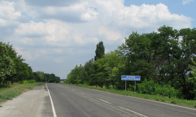 Кабмин разрешил закупать электроэнергию на неконтролируемых территориях