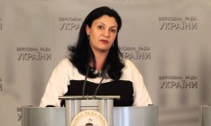 В правительстве ожидают безвизовый режим с ЕС в начале осени