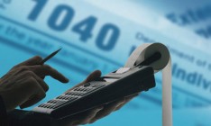 МЭРТ снизил прогноз роста ВВП Украины на 2017 год