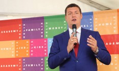 Заработать миллиард. Helix Дмитрия Нагуты - успешное бизнес-решение во время кризиса и войны