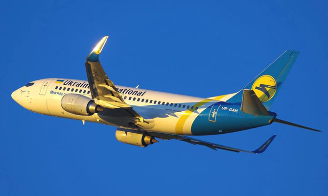 МАУ запустила распродажу на осенние и зимние рейсы