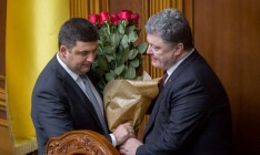 Опрос: 80% украинцев считают, что президент и Кабмин обслуживают интересы олигархов