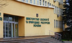 Минэкологии направит японский кредит на закупку полицейских авто