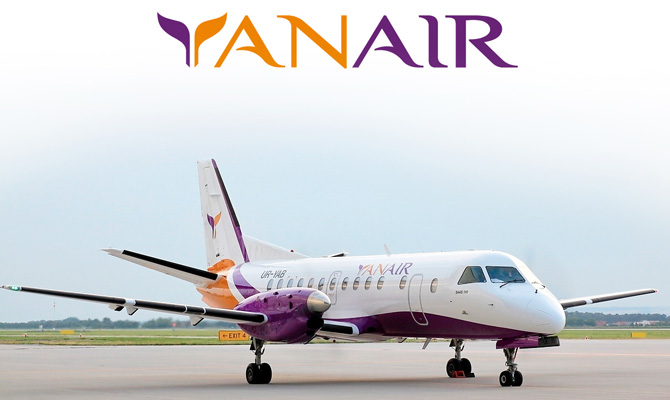 Yanair откроет новый авиарейс из Киева в Рим