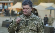 Порошенко пообещал поднять зарплаты сержантам