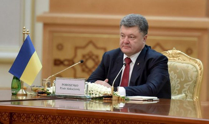 Порошенко рассчитывает провести судебную реформу в июне