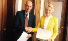 Кабмин уволил замминистра финансов Макееву