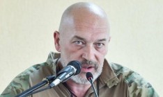Тука: Исключительно военным путем проблему Донбасса не решить никогда