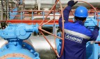 Москва отказалась предоставить Беларуси скидку на газ