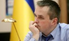 Антикоррупционная прокуратура заинтересовалась делами Пинчука и Коломойского