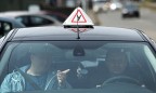 В Украине введут новые билеты по сдаче ПДД