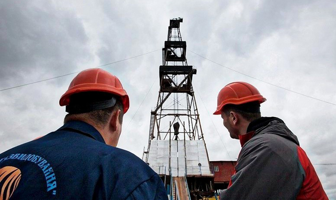 «Укргаздобыча» планирует перечислить в бюджет 36 млрд выручки