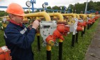 Украина увеличила запасы в ПХГ на 8,1%