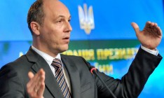 Рада планирует принять восемь законов из пакета для МВФ