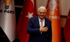 Турецкий парламент поддержал новое правительство