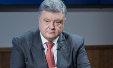 Порошенко рассказал, как Украина согласовала с G7 продление санкций против РФ