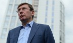 Луценко представил свою команду