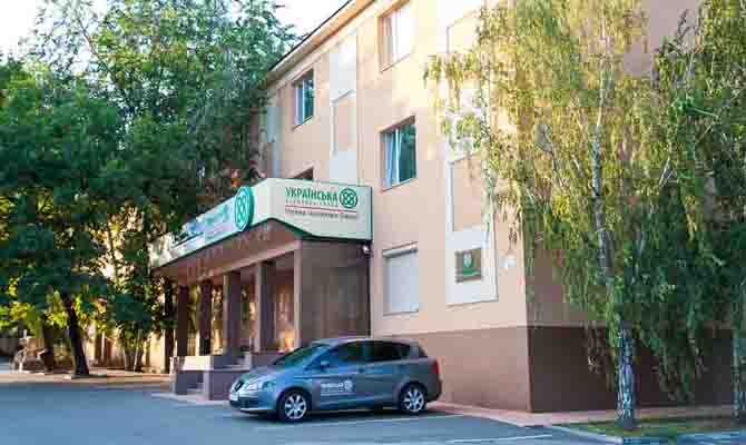 «Укрзализныця» выбрала СК «УСГ» для страхования автотранспорта