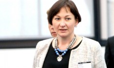 Генпрокурор назначит Теличенко своим замом