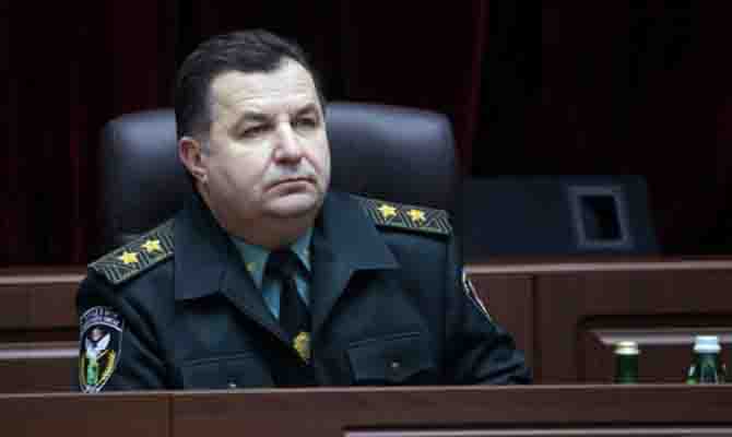 На Международный центр миротворчества и безопасности выделят еще полмиллиарда