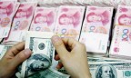 Китай ослабил курс юаня до пятилетнего минимума