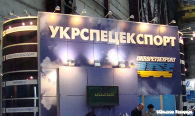 Экс-глава «Укрспецэкспорта» попросил убежища в Великобритании