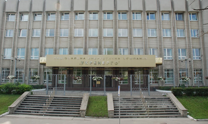 Минэкономразвития манипулирует конкурсами на свое усмотрение, — СМИ