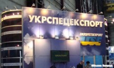 Экс-глава «Укрспецэкспорта» попросил убежища в Великобритании