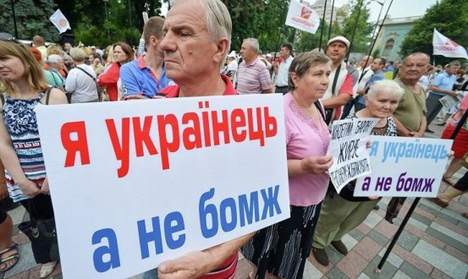 Исследование: Количество немирных протестов увеличилось в два раза