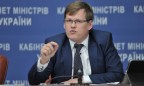 450 тысяч «пенсионных туристов» лишились выплат, — Розенко