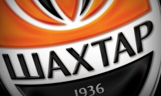 Португалец Фонсека стал новым главным тренером «Шахтера»