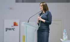 МЭРТ обвиняет госпредприятия в саботаже аудита