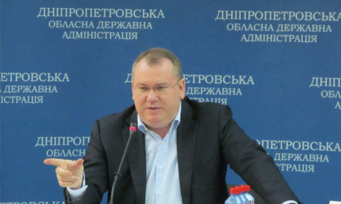 Днепропетровская область сэкономила в Prozorro 67 млн