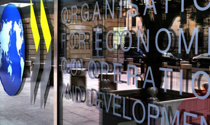 ОЭСР сохранила прогноз роста мирового ВВП