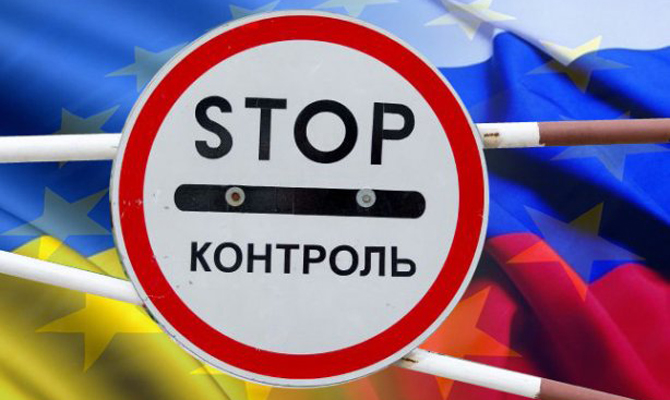 Украина инициирует три дела против РФ в рамках ВТО