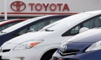 Автоконцерн Toyota остановил работу 14 конвейеров на 9 заводах из-за взрыва