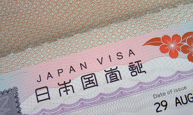 Япония отменяет визы для украинских дипломатов